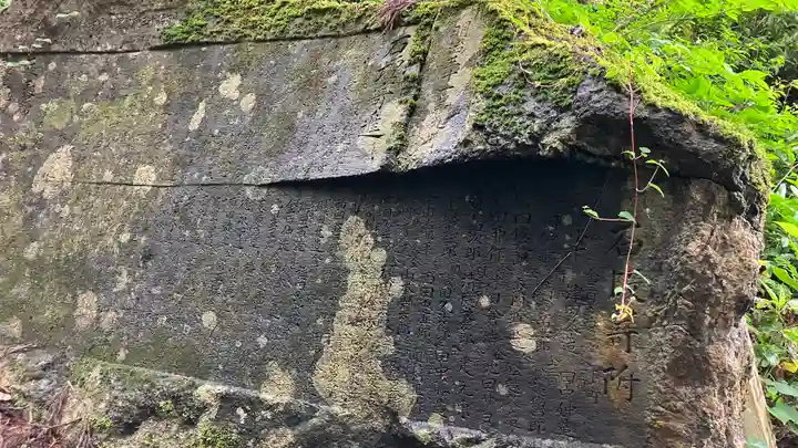 大佐神社(岡山県)