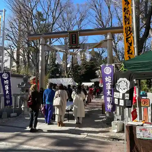 蛇窪神社の鳥居