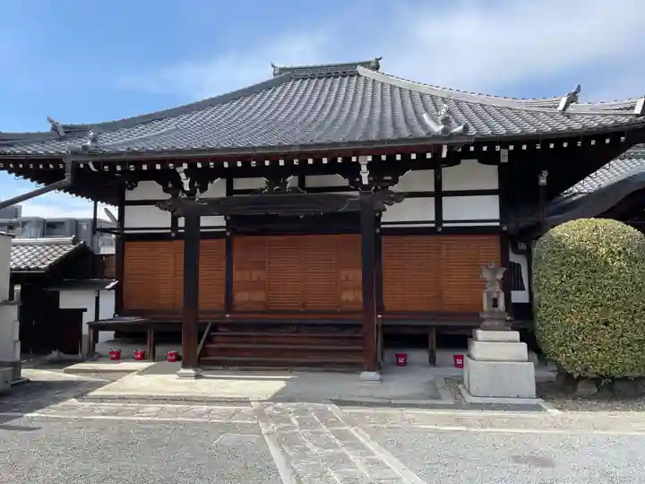 成圓寺(京都府)