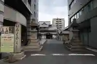 平等寺(因幡堂)(京都府)