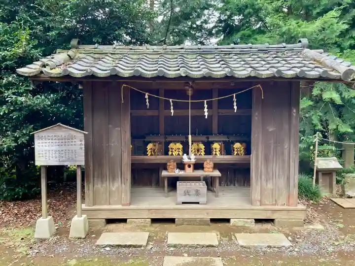鶴峯八幡宮(茨城県)