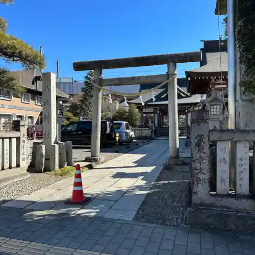 今泉八坂神社の鳥居