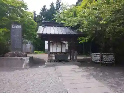 冨士御室浅間神社の手水舎