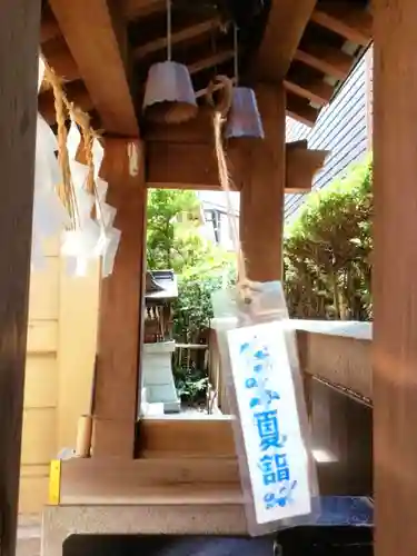 朝日神社(東京都)