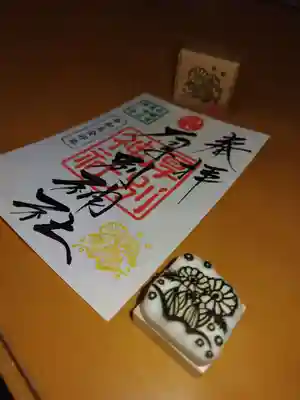 厚別神社(北海道)