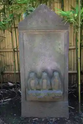 安樂寺（安楽寺）(東京都)