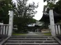 雪蹊寺(高知県)