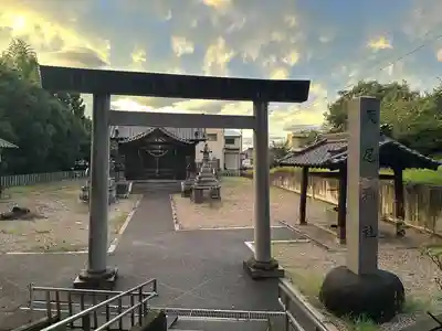 天尾神社(愛知県)