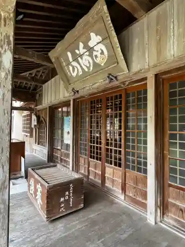 桃林寺(沖縄県)