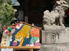 一宮神社(兵庫県)