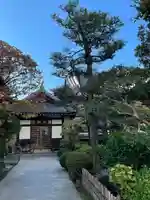 成就院(東京都)