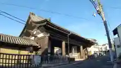 蓮華王院（三十三間堂）の山門