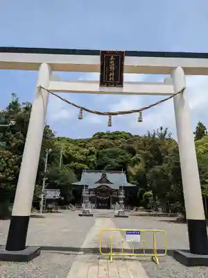 三熊野神社(静岡県)