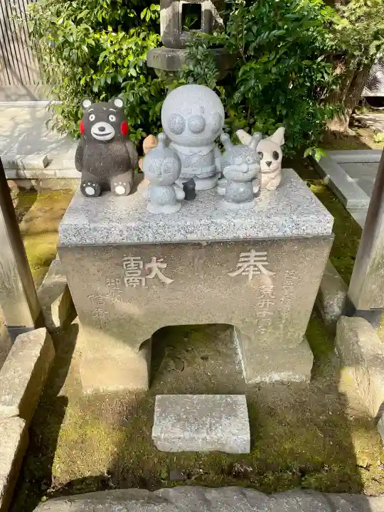 城官寺の{uncategorized: "未分類", other: "その他", undefined: "問題あり", building: "その他建物", grave: "お墓", sacred_gate: "鳥居", guardian: "狛犬", statue: "像", buddha: "仏像", history: "歴史", nature: "自然", garden: "庭園", animal: "動物", pagoda: "塔", temizu: "手水舎", mountain_gate: "山門・神門", sanctuary: "本殿・本堂", subordinate: "末社・摂社", art: "芸術", scenery: "景色", jizo: "地蔵", ema: "絵馬", goshuin: "御朱印", omikuji: "おみくじ", items: "授与品その他", amulet: "お守り", goshuincho: "御朱印帳", eats: "食事", festival: "お祭り", votive_dance: "神楽", shichigosan: "七五三参", wedding: "結婚式", experience: "体験その他", initially: "初詣", around: "周辺", anti_infection: "感染症対策"}