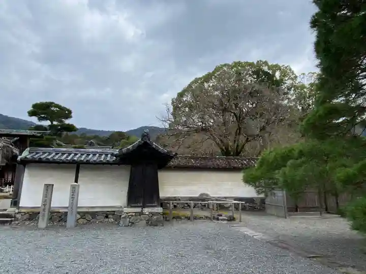 醍醐寺(上醍醐)(京都府)