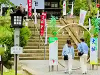 土津神社|こどもと出世の神さま(福島県)