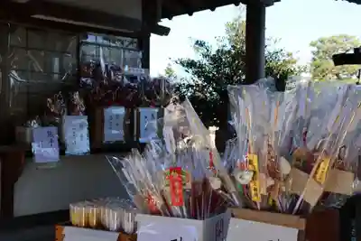 開成山大神宮の授与品その他