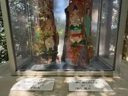 新熊野神社(京都府)