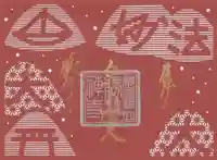 勝林寺の御朱印