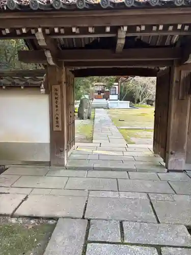 善能寺(京都府)