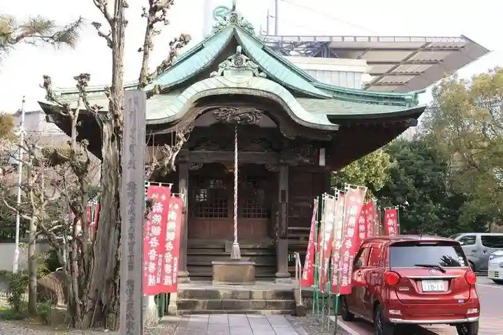 安養寺(東京都)
