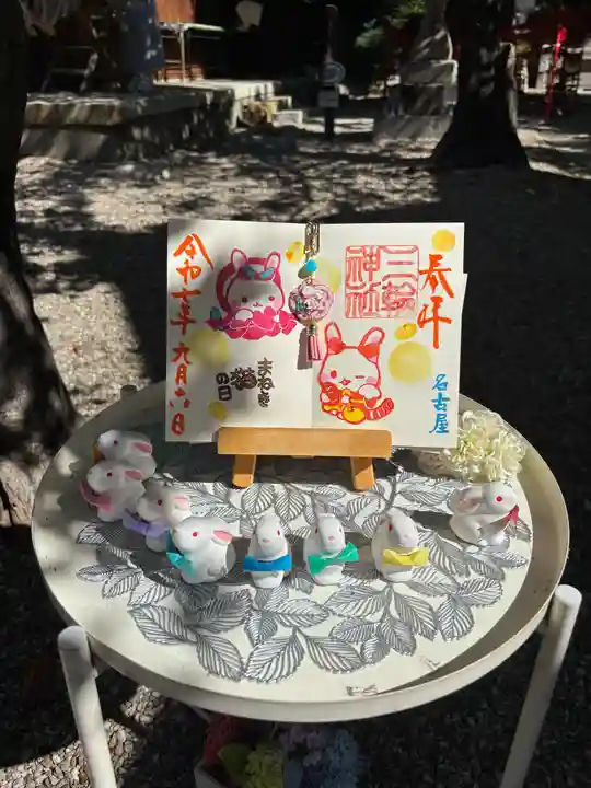 三輪神社(愛知県)