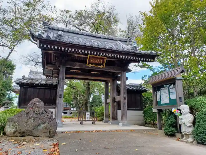 長福寺(埼玉県)