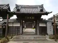 正福寺の山門・神門