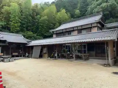 栄福寺(愛媛県)