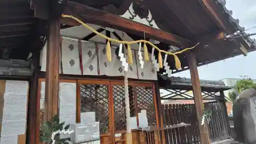 櫟谷七野神社(京都府)