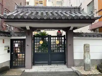 竹林寺(大阪府)
