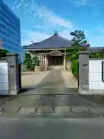 宝樹院(三重県)