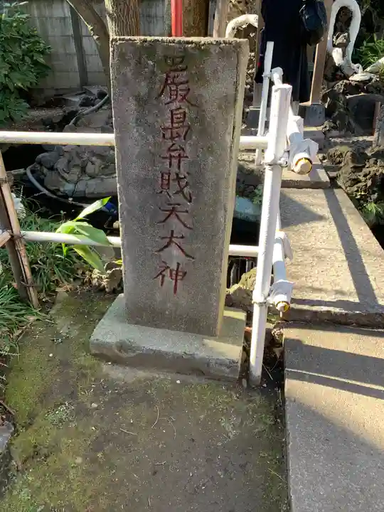 蛇窪神社のその他建物