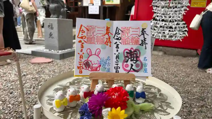 三輪神社(愛知県)