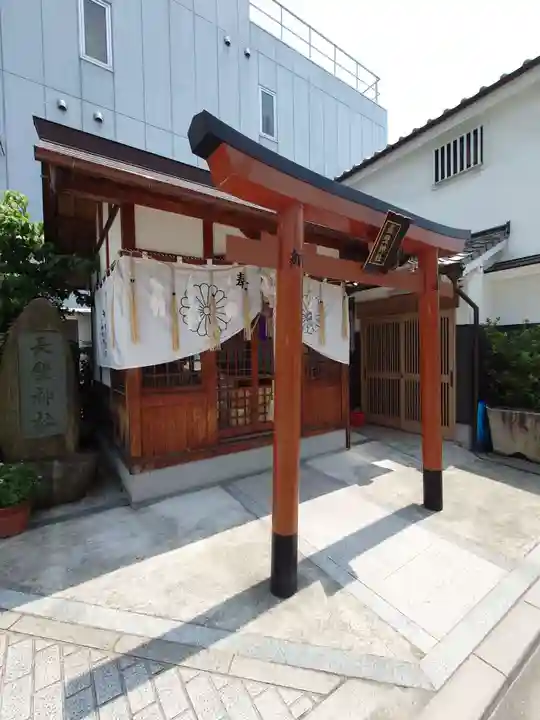 長壁神社(兵庫県)