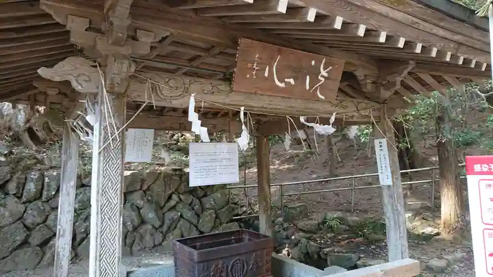 宝登山神社の手水舎