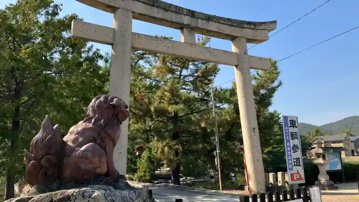 吉備津彦神社(岡山県)