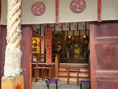 中村八幡神社の本殿・本堂