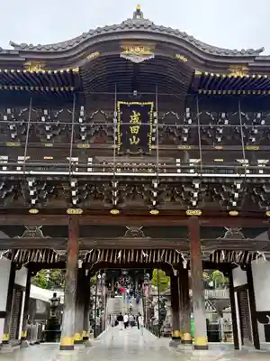 成田山新勝寺(千葉県)