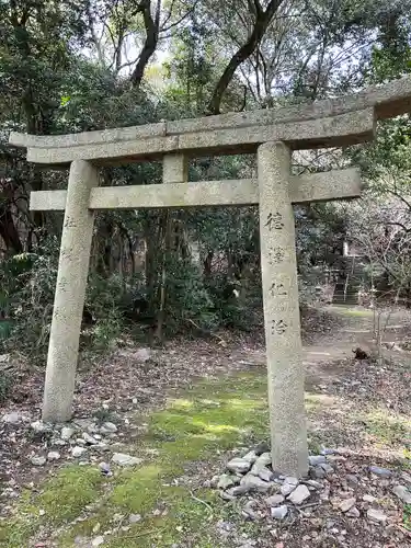 瑠璃光寺の末社