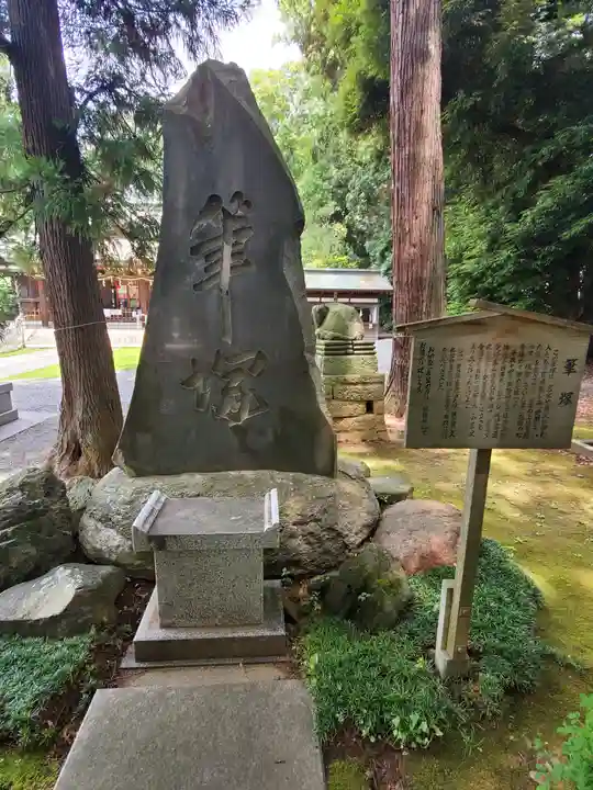 朝日森天満宮のその他建物