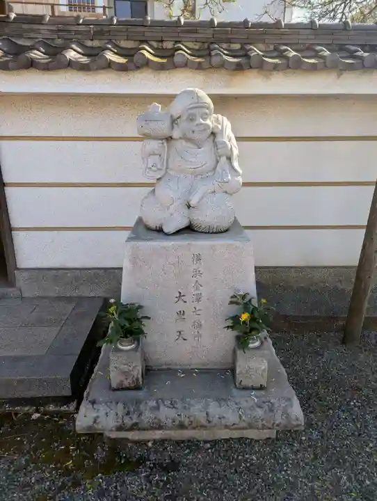龍華寺(神奈川県)
