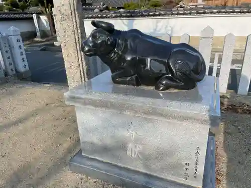 稲屋天神社(兵庫県)
