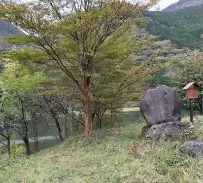興福院お玉観音堂(神奈川県)
