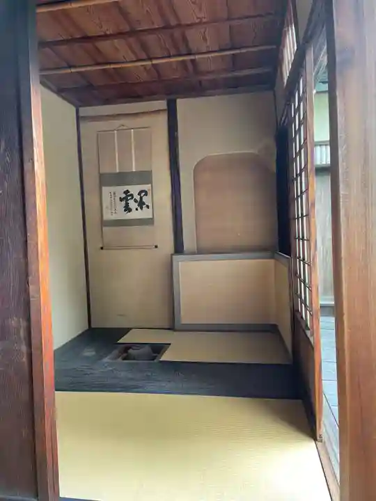 芬陀院(京都府)