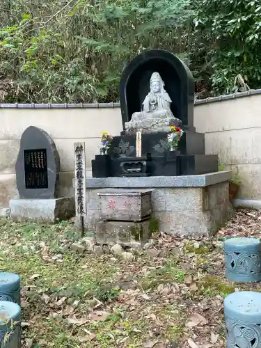 大乗寺(京都府)