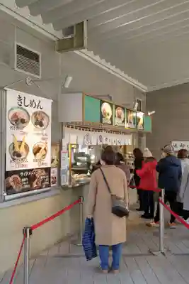 熱田神宮の食事