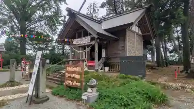 飯福神社の{uncategorized: "未分類", other: "その他", undefined: "問題あり", building: "その他建物", grave: "お墓", sacred_gate: "鳥居", guardian: "狛犬", statue: "像", buddha: "仏像", history: "歴史", nature: "自然", garden: "庭園", animal: "動物", pagoda: "塔", temizu: "手水舎", mountain_gate: "山門・神門", sanctuary: "本殿・本堂", subordinate: "末社・摂社", art: "芸術", scenery: "景色", jizo: "地蔵", ema: "絵馬", goshuin: "御朱印", omikuji: "おみくじ", items: "授与品その他", amulet: "お守り", goshuincho: "御朱印帳", eats: "食事", festival: "お祭り", votive_dance: "神楽", shichigosan: "七五三参", wedding: "結婚式", experience: "体験その他", initially: "初詣", around: "周辺", anti_infection: "感染症対策"}