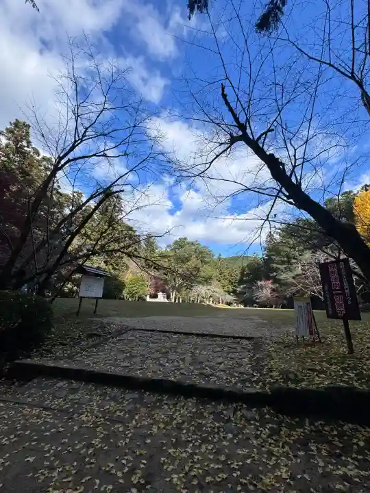 大斎原(熊野本宮大社旧社地)(和歌山県)