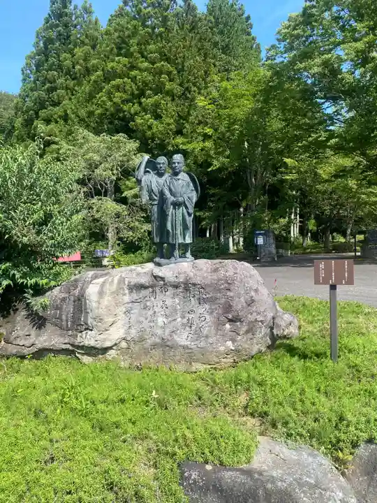 白河神社(福島県)